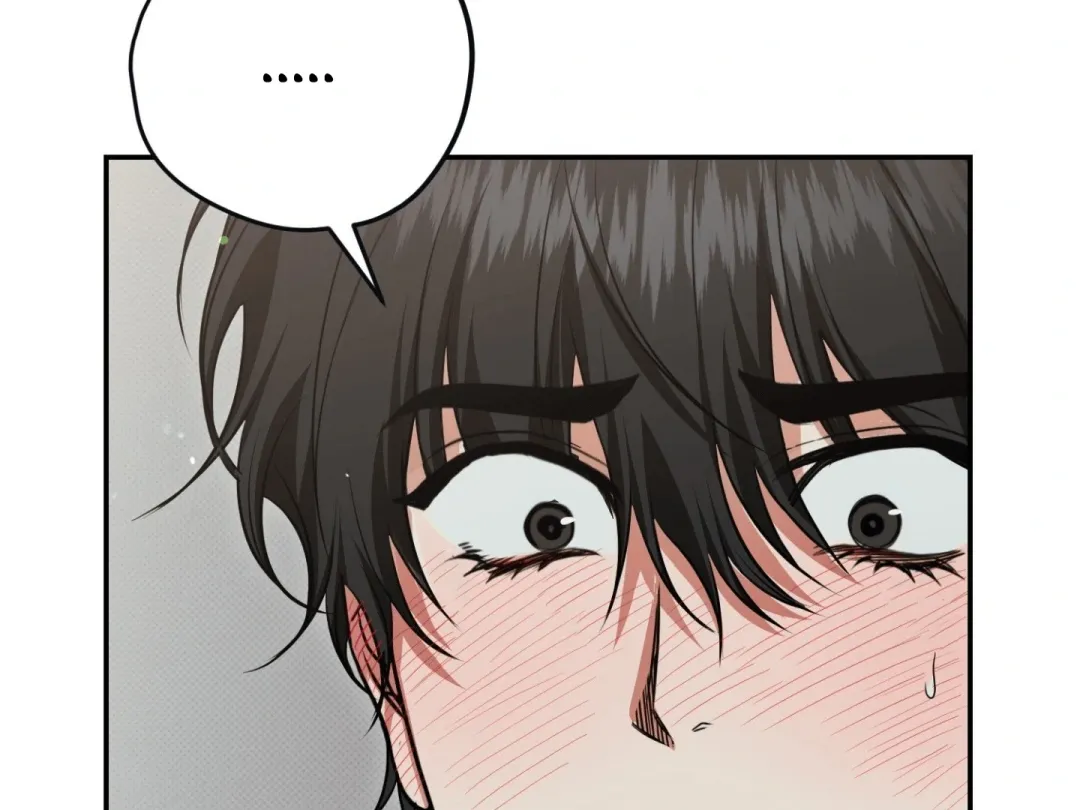 Hit Me Hard - Chapter 6 Page 31