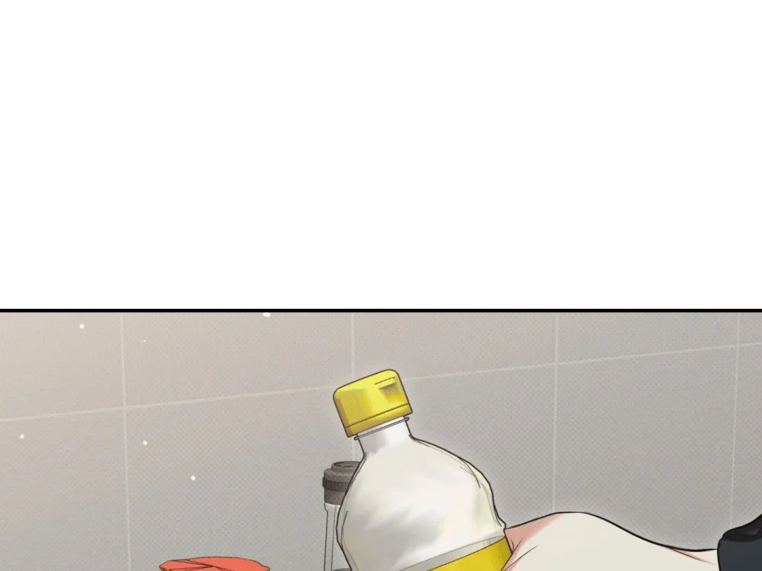 Hit Me Hard - Chapter 6 Page 42