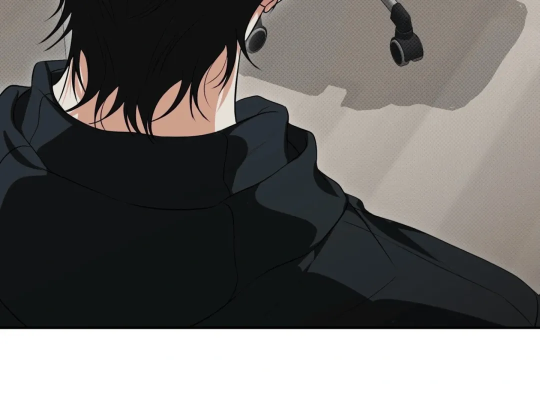 Hit Me Hard - Chapter 6 Page 66