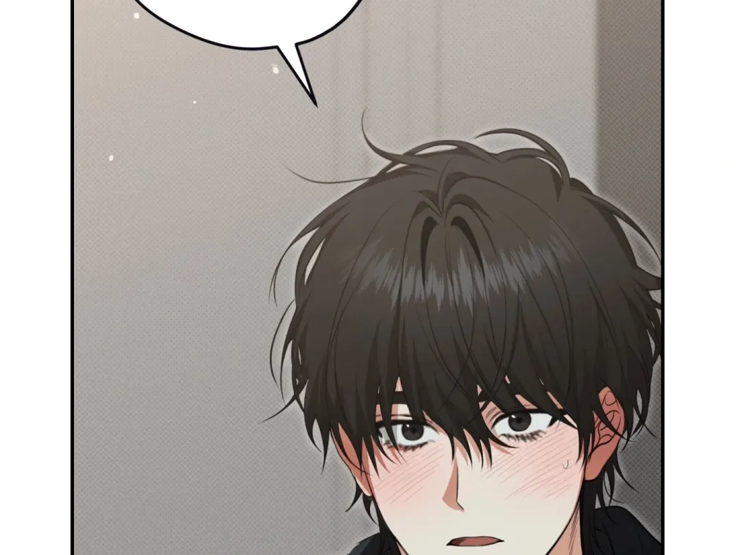 Hit Me Hard - Chapter 6 Page 71