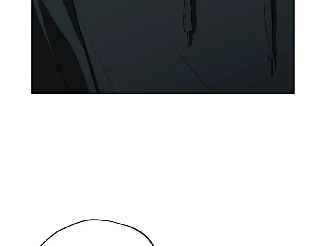 Hit Me Hard - Chapter 6 Page 73