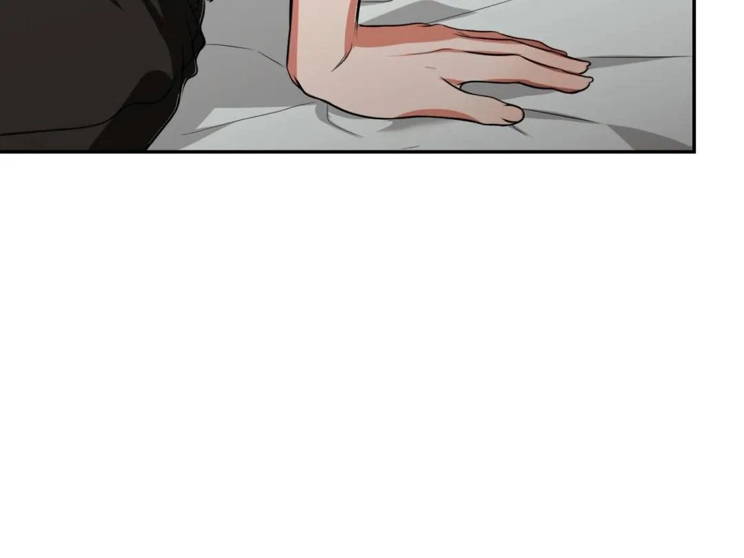 Hit Me Hard - Chapter 6 Page 99
