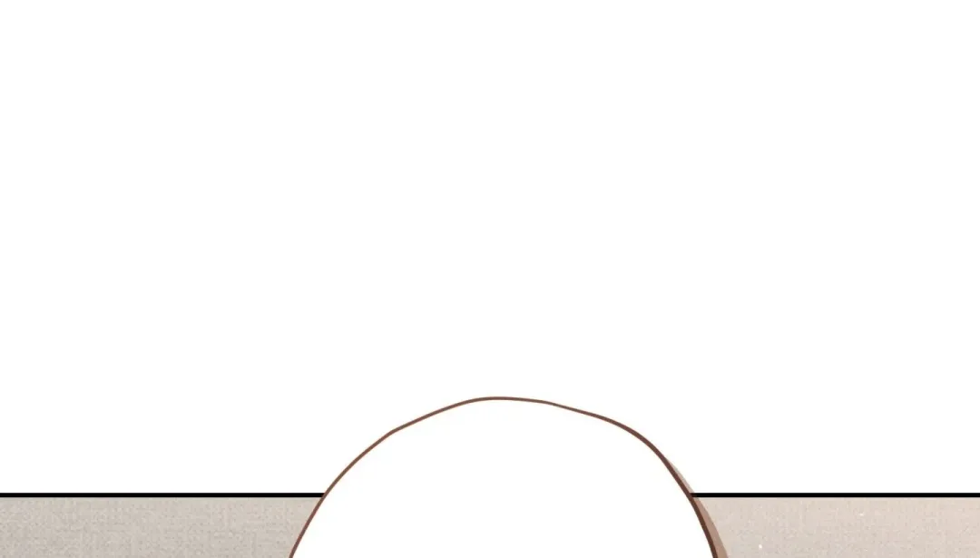 Hit Me Hard - Chapter 6 Page 114