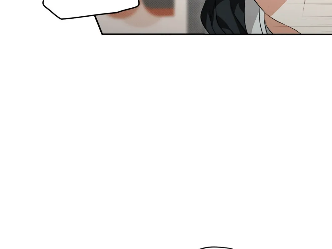 Hit Me Hard - Chapter 6 Page 122