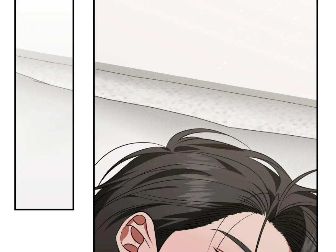 Hit Me Hard - Chapter 6 Page 160