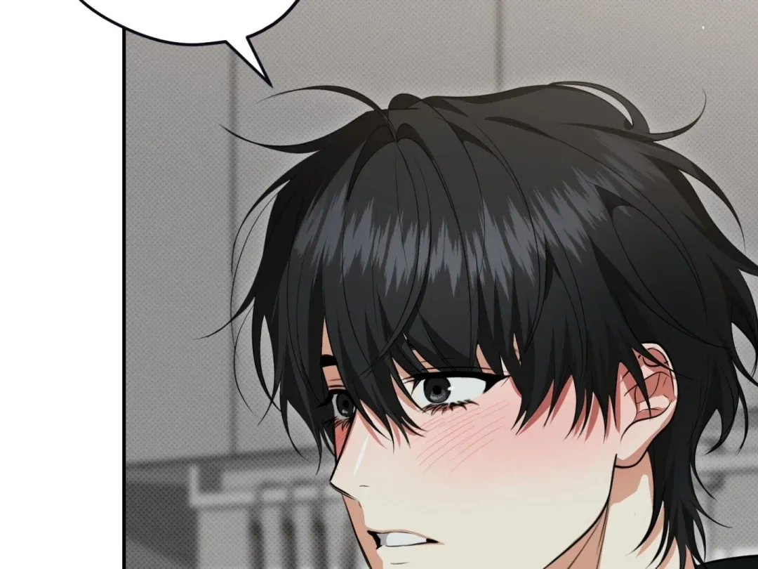 Hit Me Hard - Chapter 6 Page 191