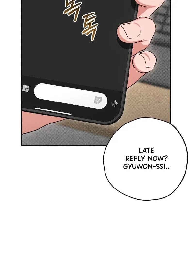 Hit Me Hard - Chapter 7 Page 21