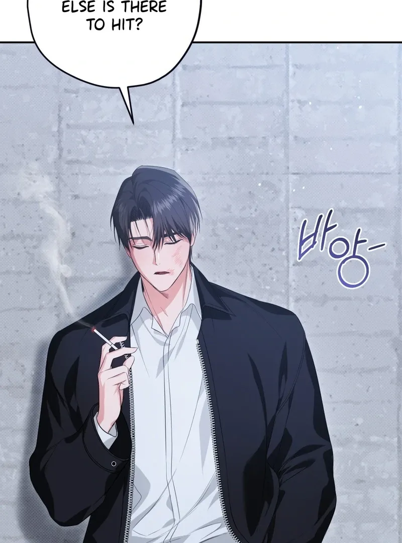 Hit Me Hard - Chapter 7 Page 70