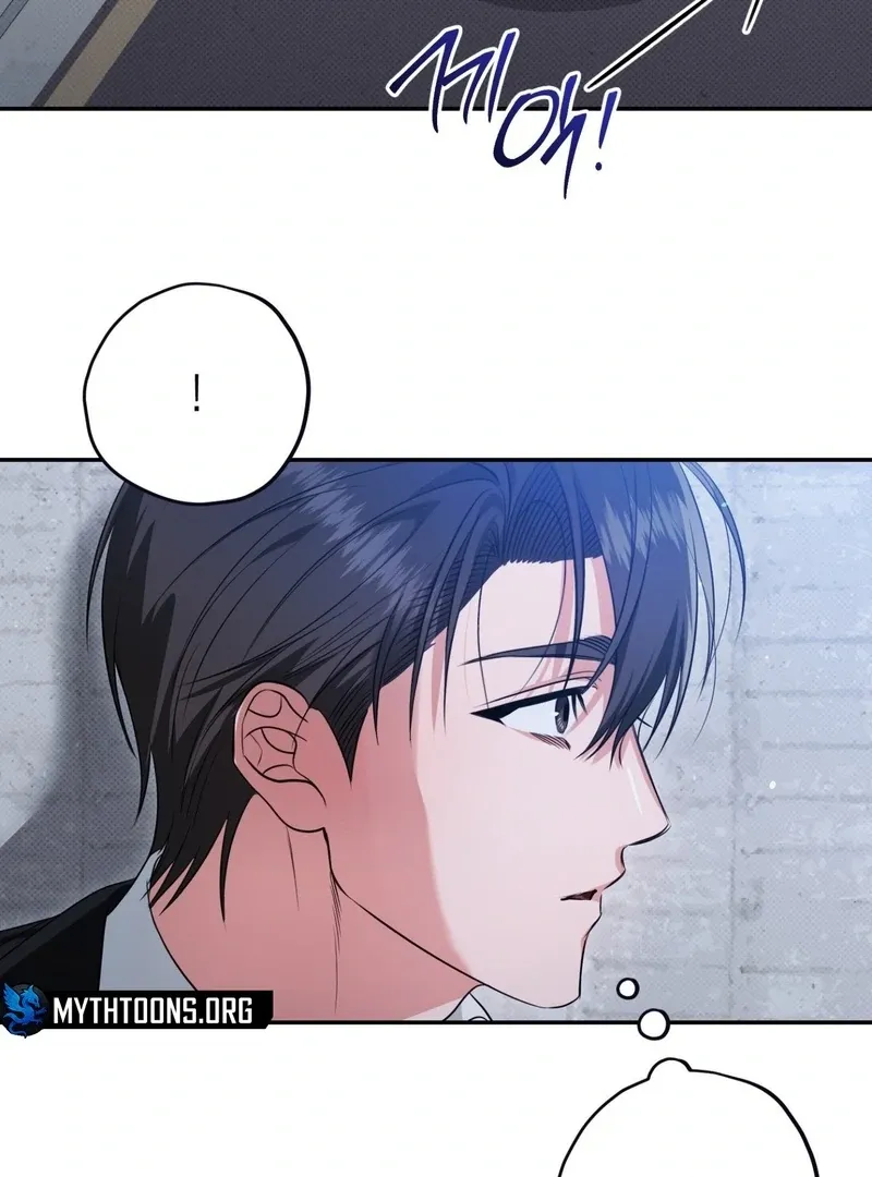 Hit Me Hard - Chapter 7 Page 126