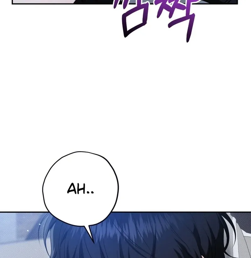 Hit Me Hard - Chapter 7 Page 132