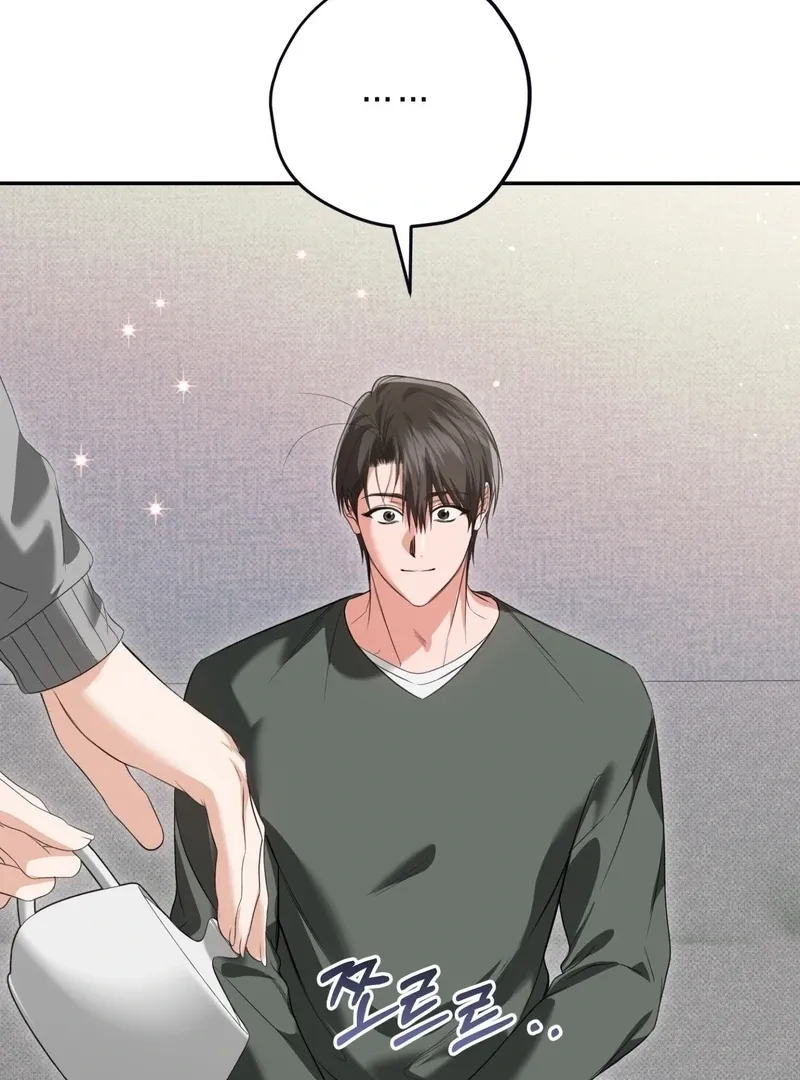 Hit Me Hard - Chapter 9 Page 61