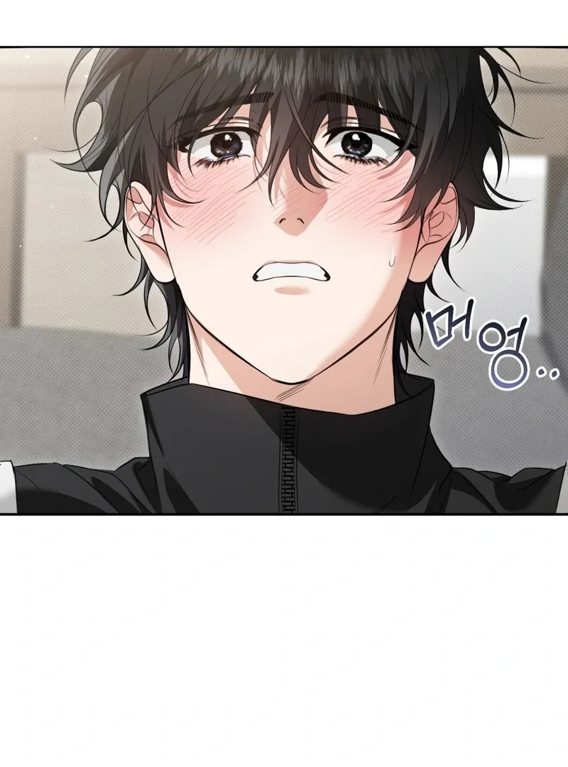 Hit Me Hard - Chapter 9 Page 99