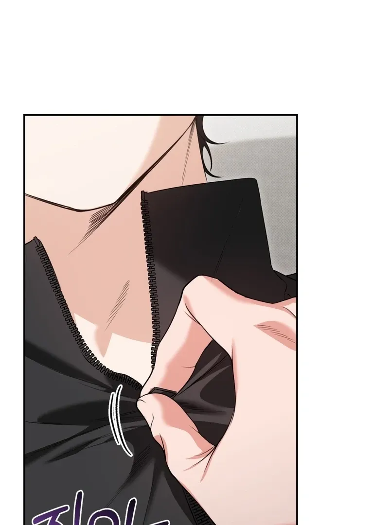 Hit Me Hard - Chapter 9 Page 100