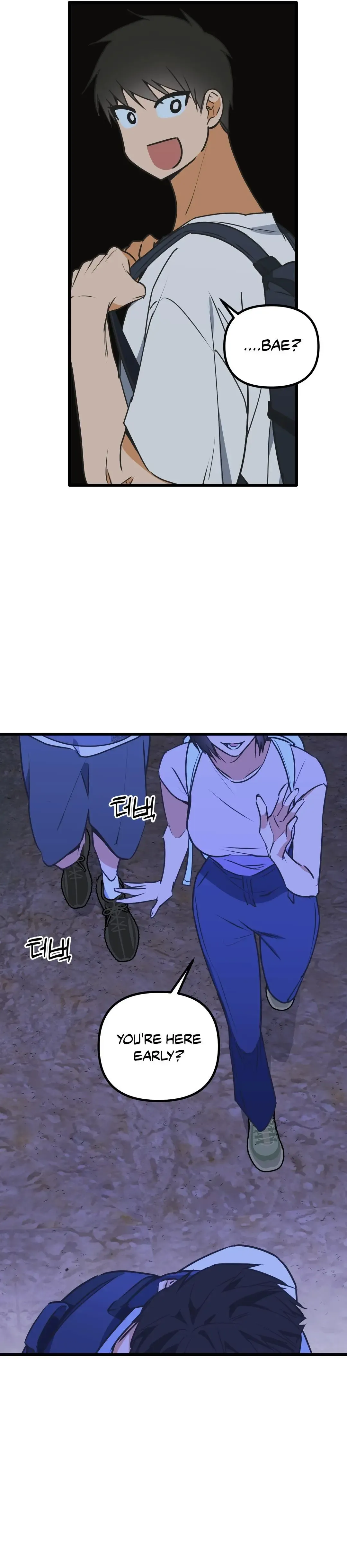 A Breathtaking Alliance - Chapter 1 Page 3