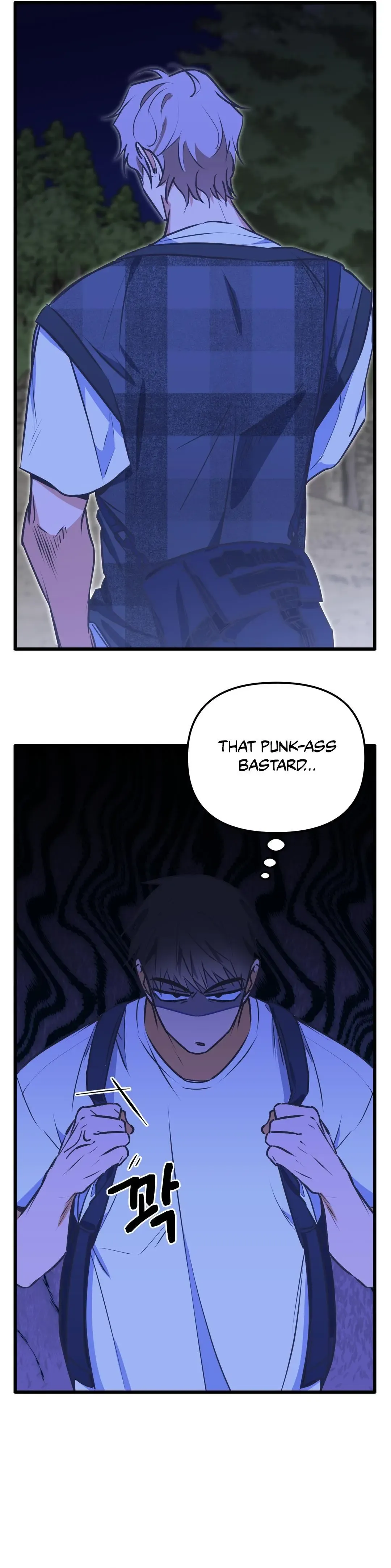 A Breathtaking Alliance - Chapter 1 Page 6
