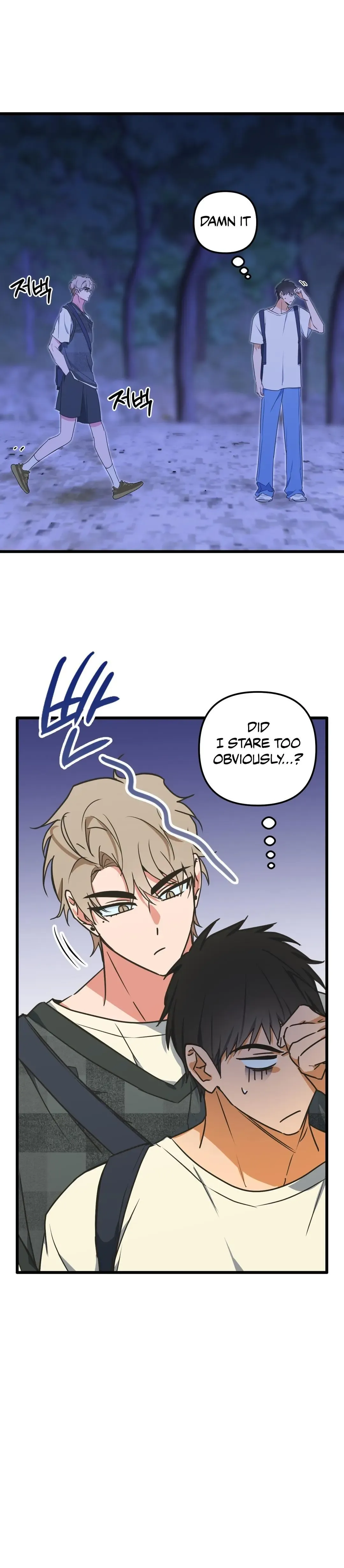 A Breathtaking Alliance - Chapter 1 Page 18