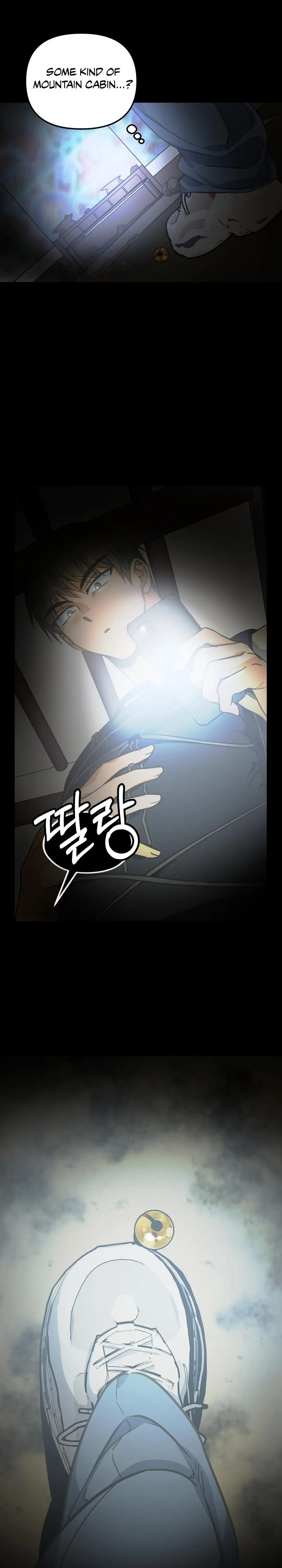 A Breathtaking Alliance - Chapter 1 Page 33