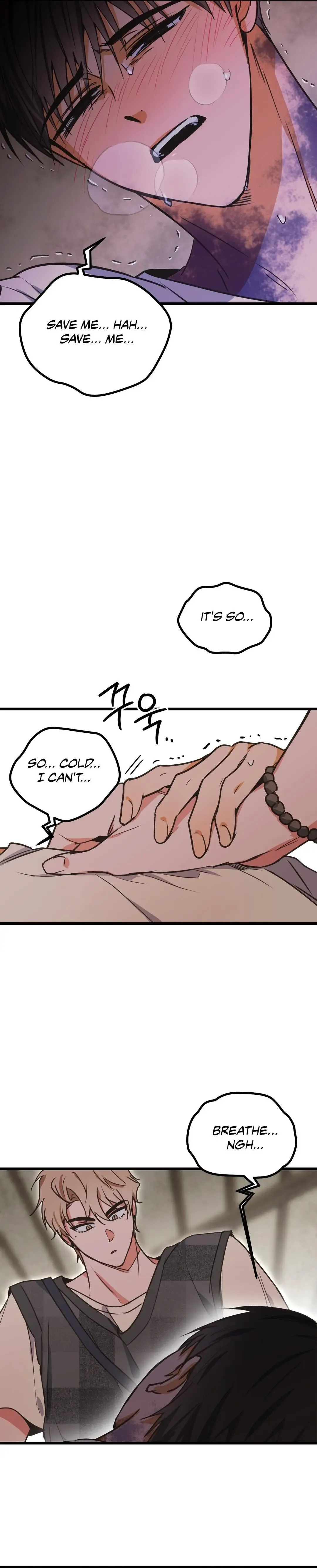 A Breathtaking Alliance - Chapter 1 Page 43