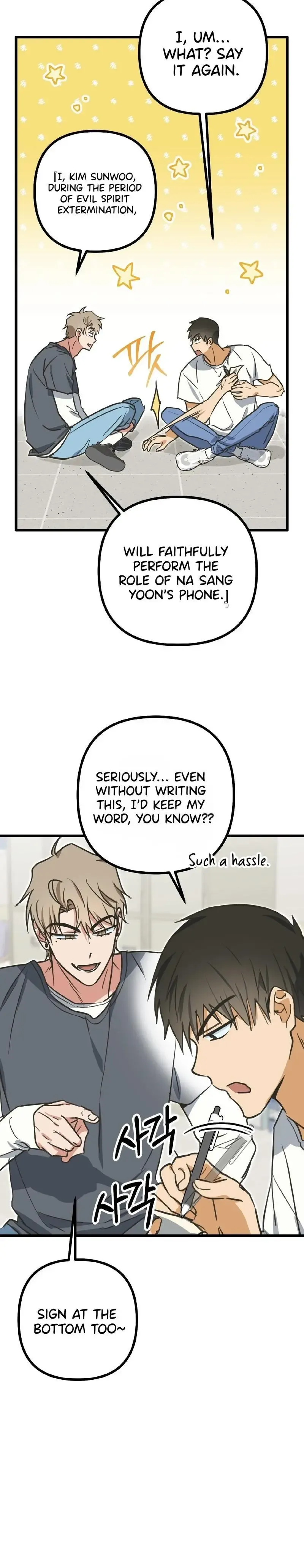 A Breathtaking Alliance - Chapter 10 Page 16