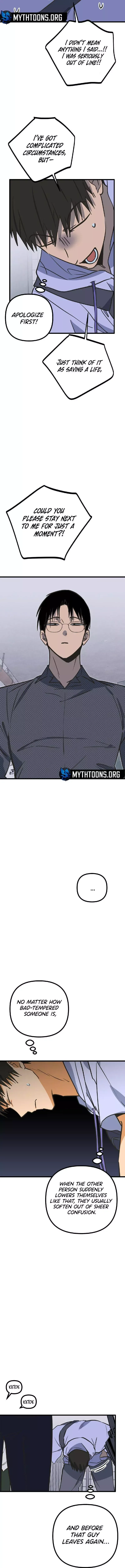A Breathtaking Alliance - Chapter 17 Page 8