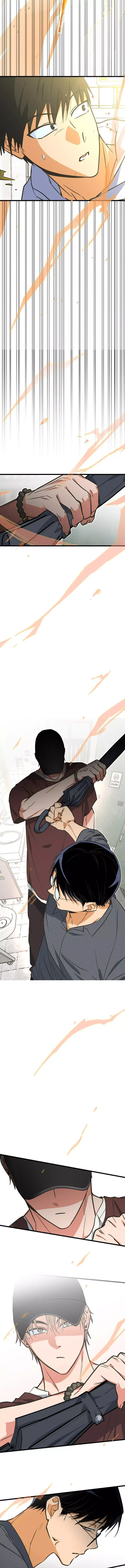 A Breathtaking Alliance - Chapter 17 Page 18