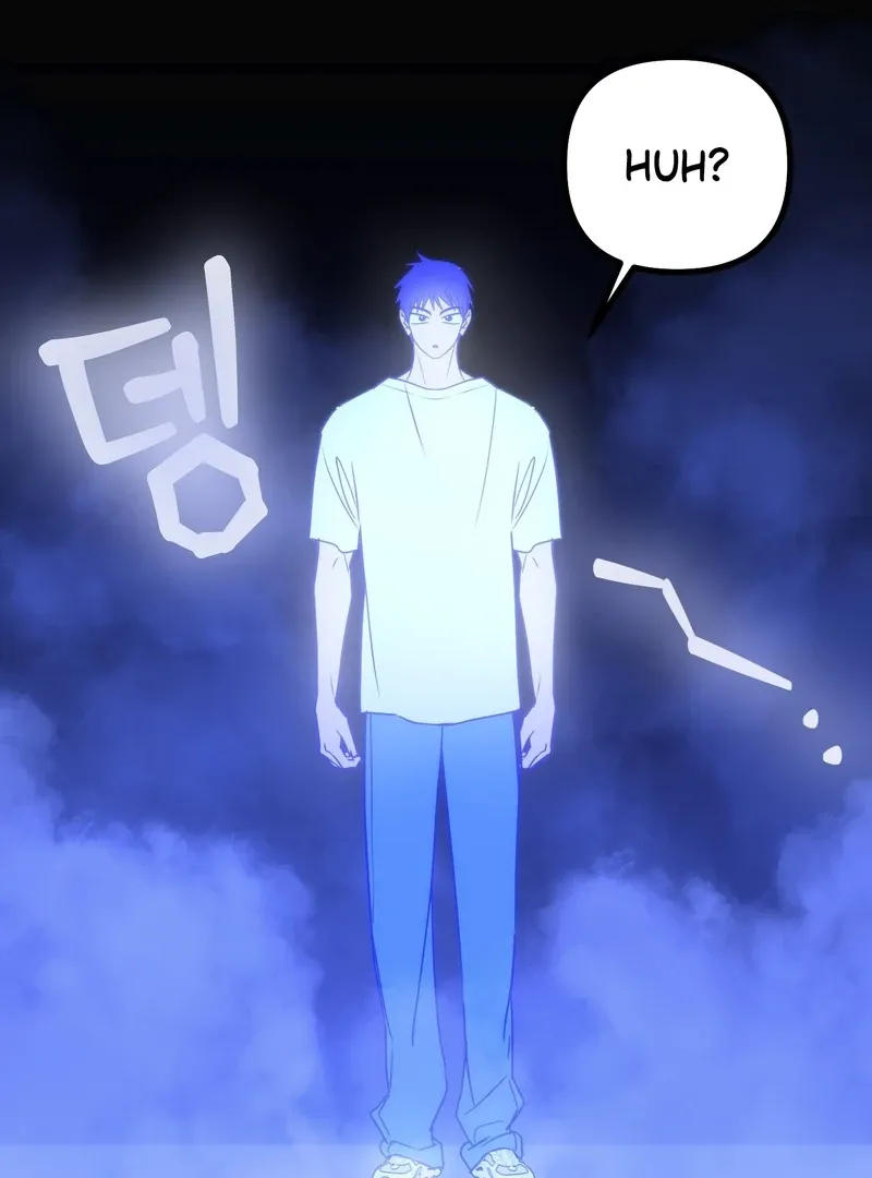 A Breathtaking Alliance - Chapter 2 Page 21