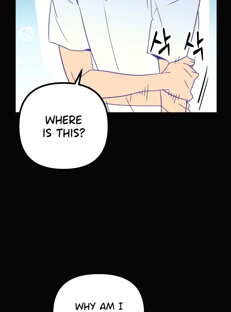 A Breathtaking Alliance - Chapter 2 Page 23