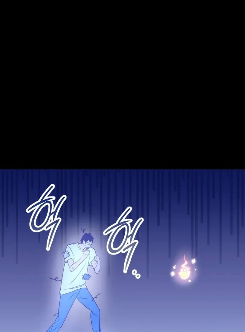 A Breathtaking Alliance - Chapter 2 Page 35