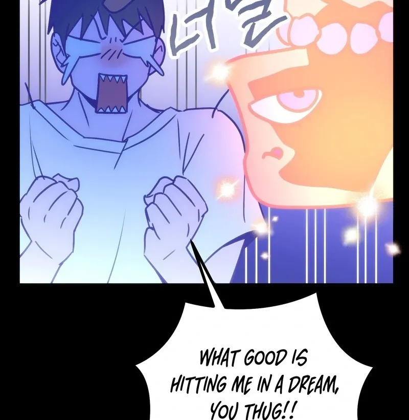 A Breathtaking Alliance - Chapter 2 Page 37