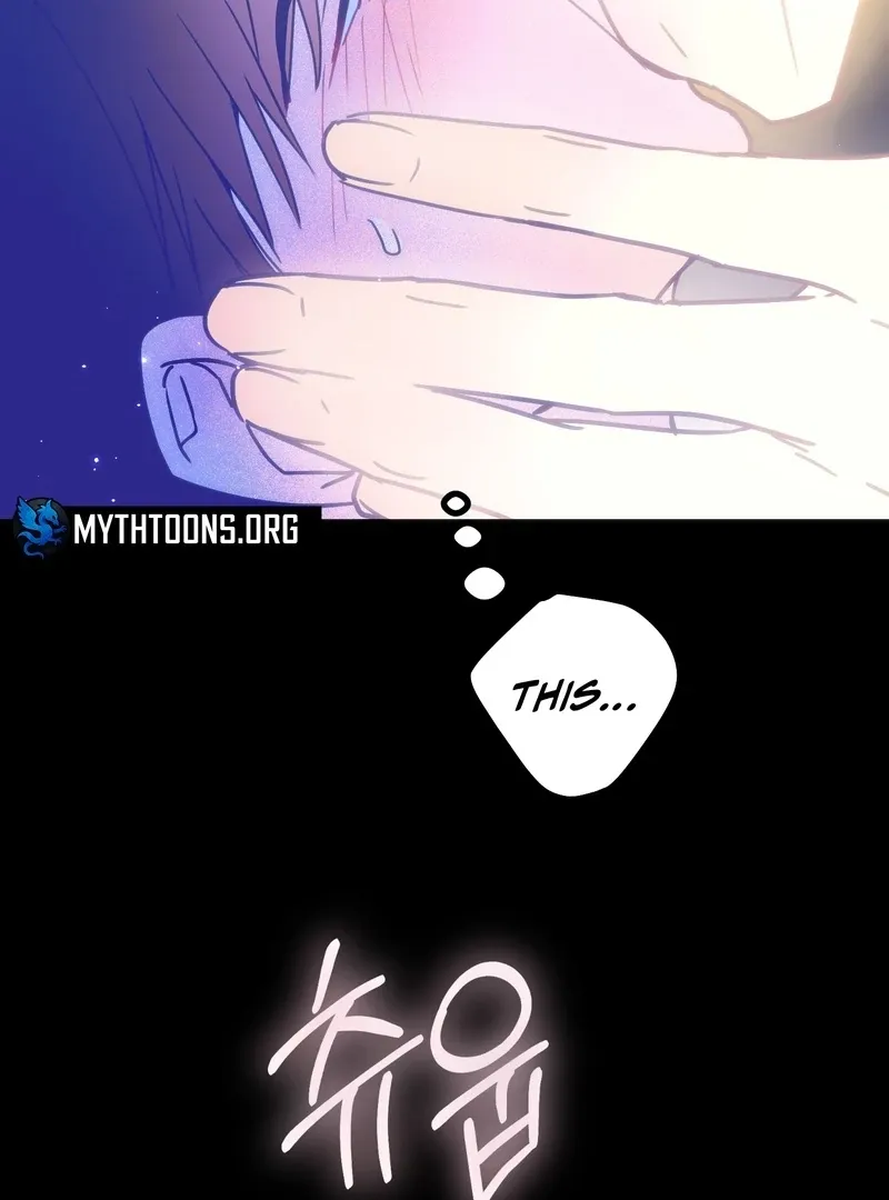 A Breathtaking Alliance - Chapter 2 Page 50