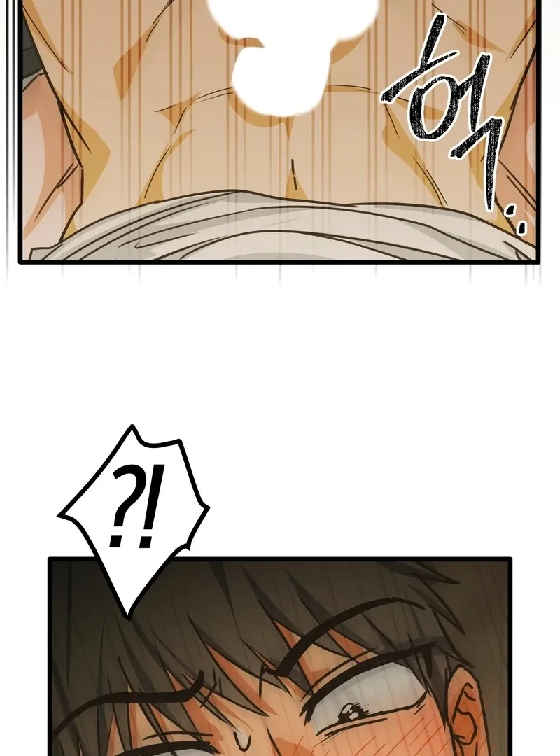 A Breathtaking Alliance - Chapter 2 Page 115