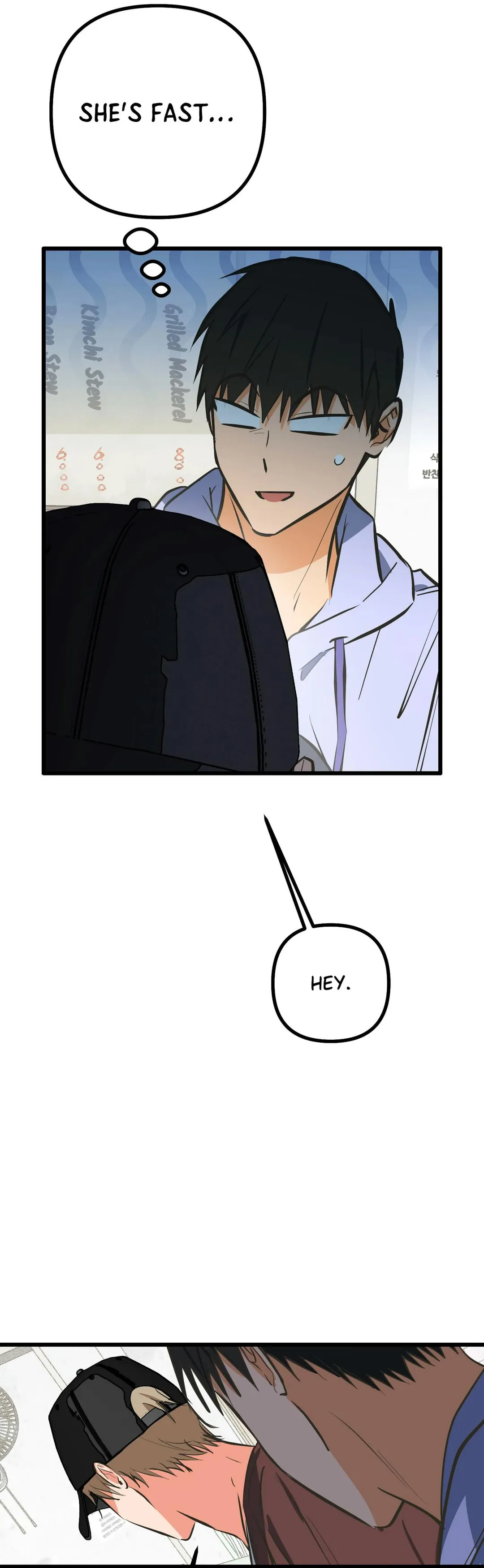 A Breathtaking Alliance - Chapter 21 Page 14