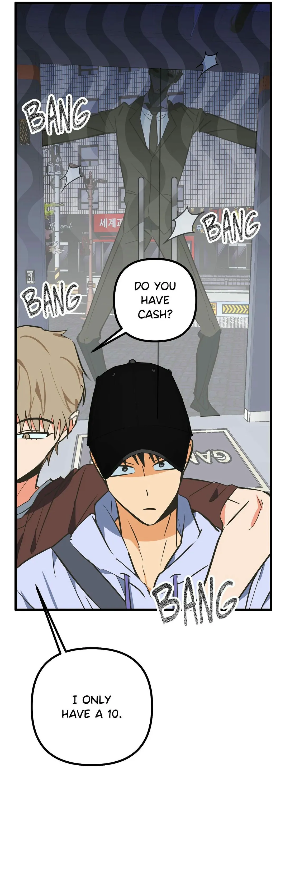 A Breathtaking Alliance - Chapter 22 Page 13