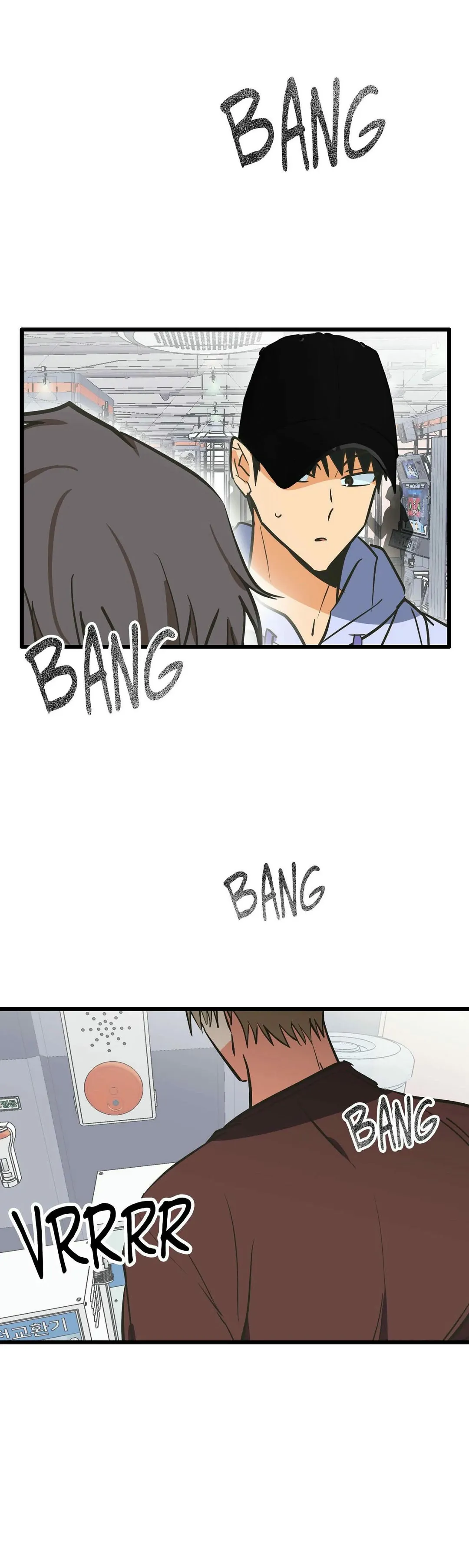 A Breathtaking Alliance - Chapter 22 Page 16