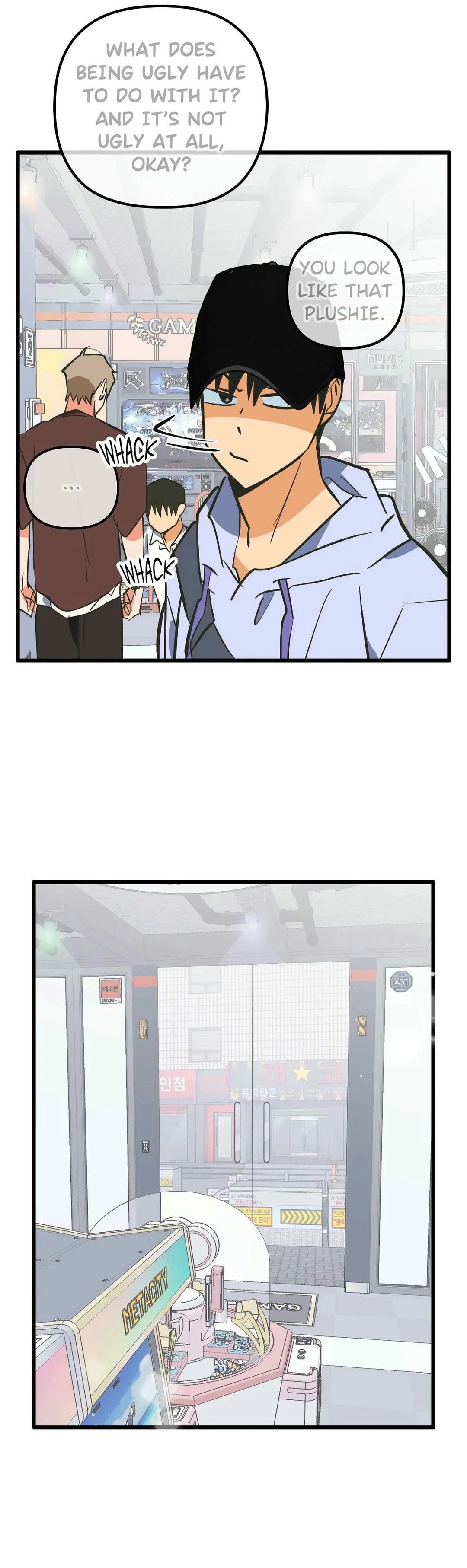 A Breathtaking Alliance - Chapter 22 Page 52