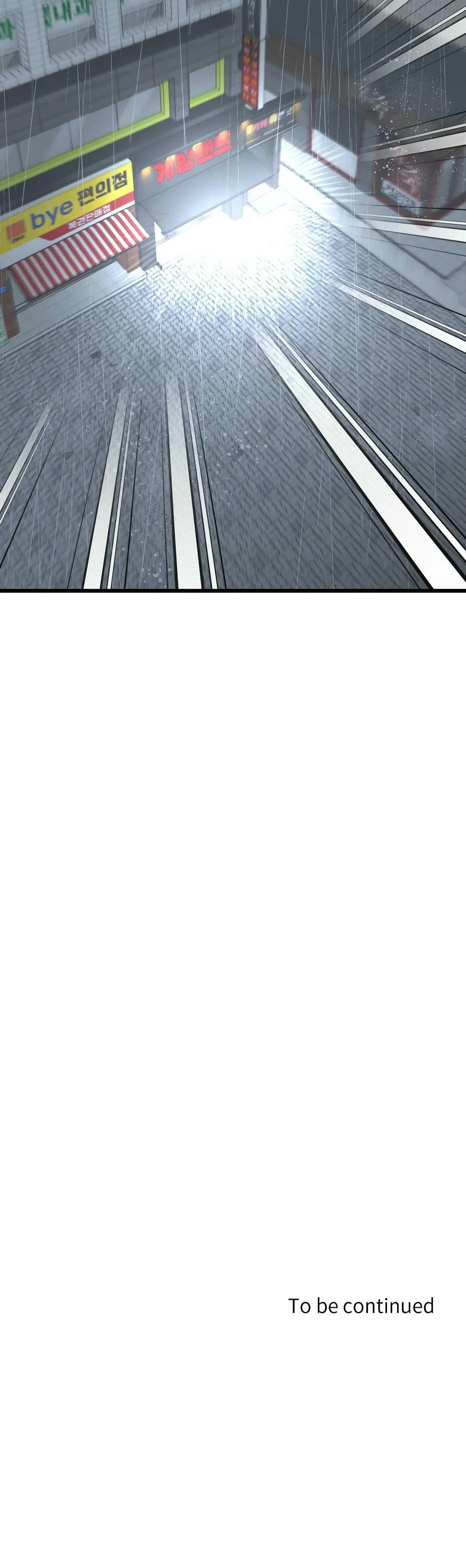 A Breathtaking Alliance - Chapter 22 Page 61