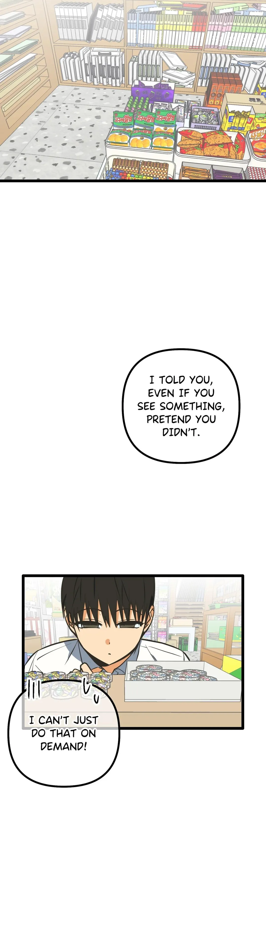 A Breathtaking Alliance - Chapter 23 Page 16