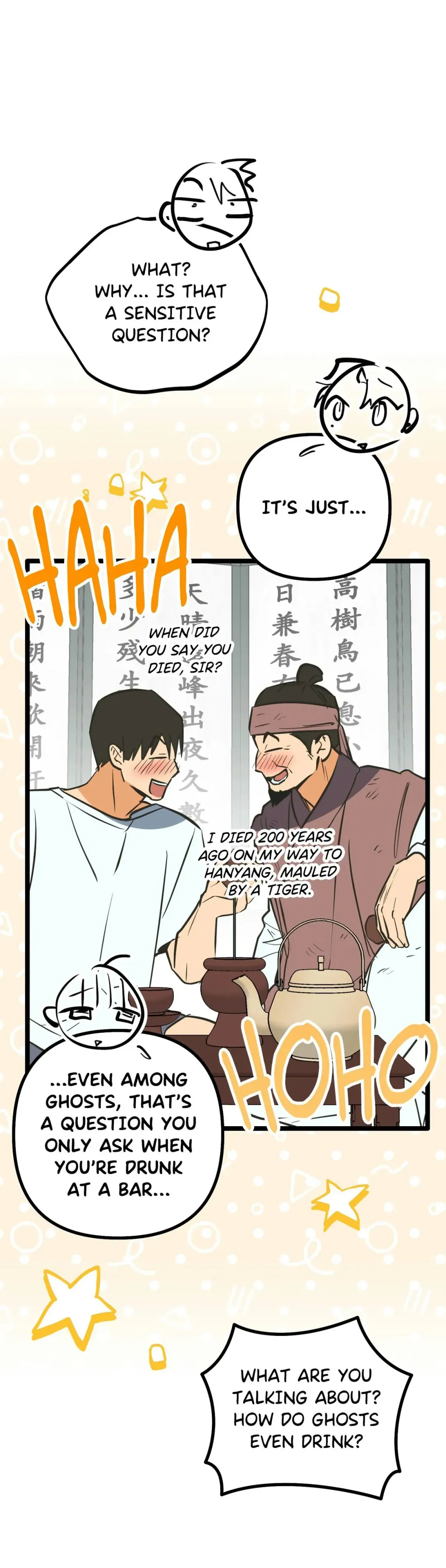 A Breathtaking Alliance - Chapter 24 Page 25