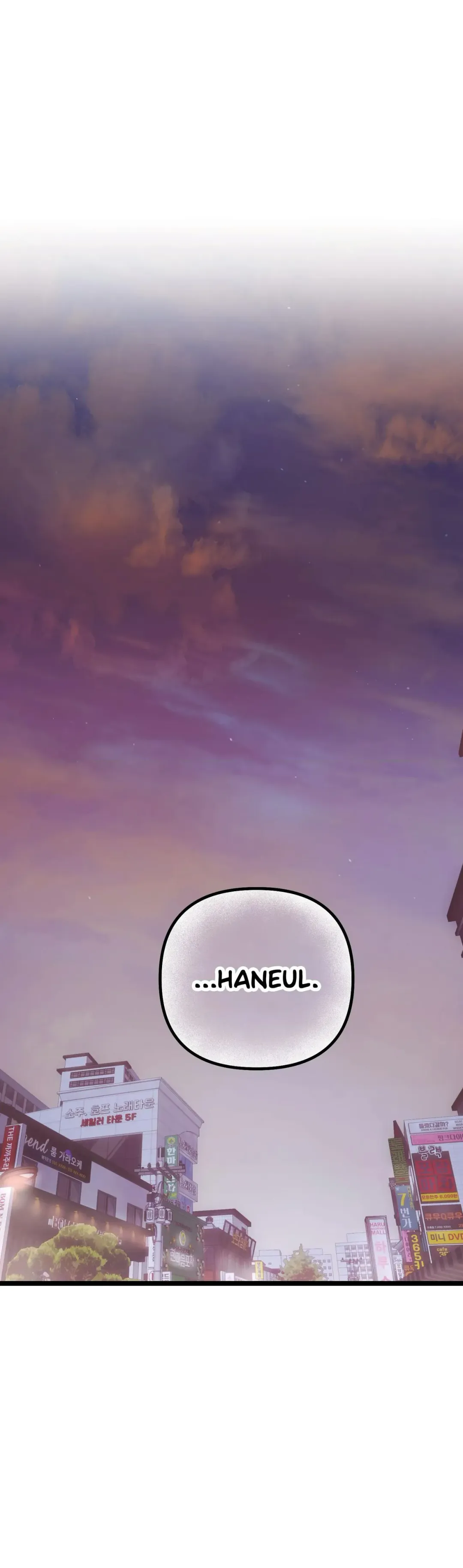 A Breathtaking Alliance - Chapter 24 Page 58