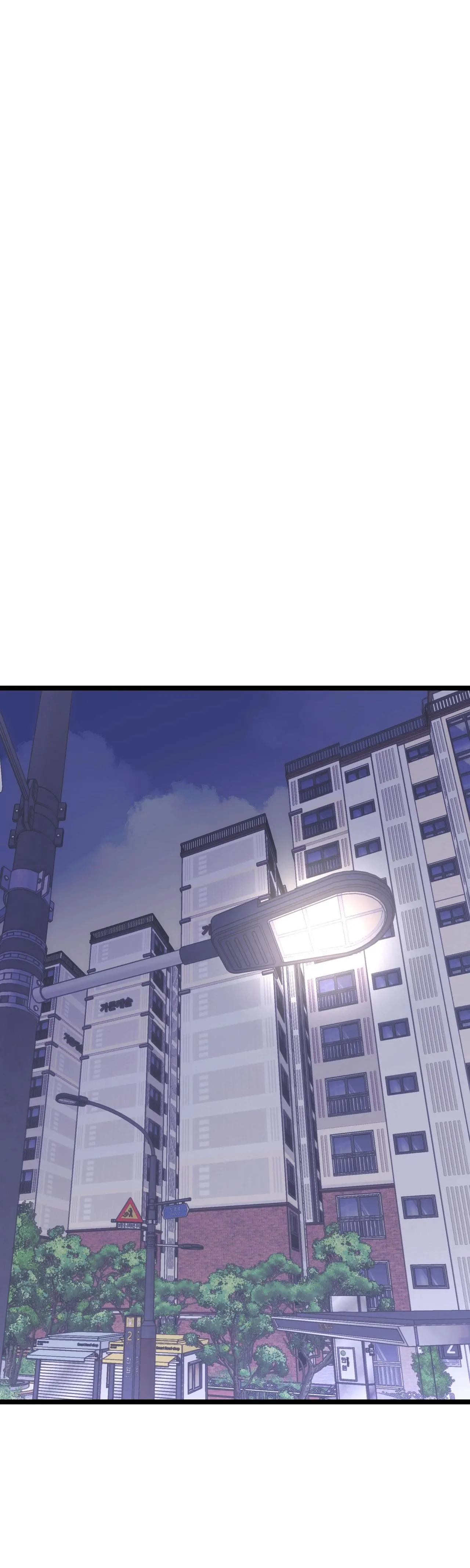 A Breathtaking Alliance - Chapter 25 Page 28