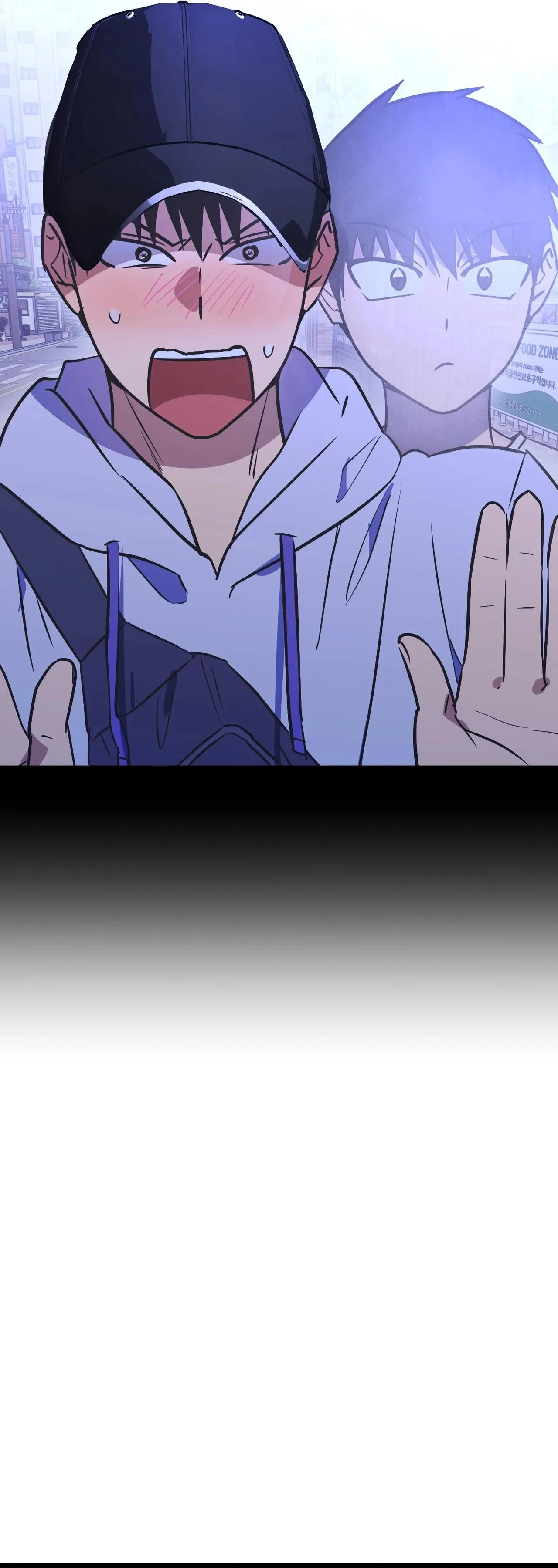 A Breathtaking Alliance - Chapter 25 Page 52