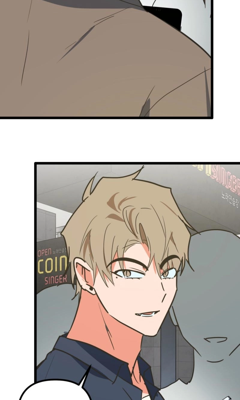 A Breathtaking Alliance - Chapter 26 Page 29