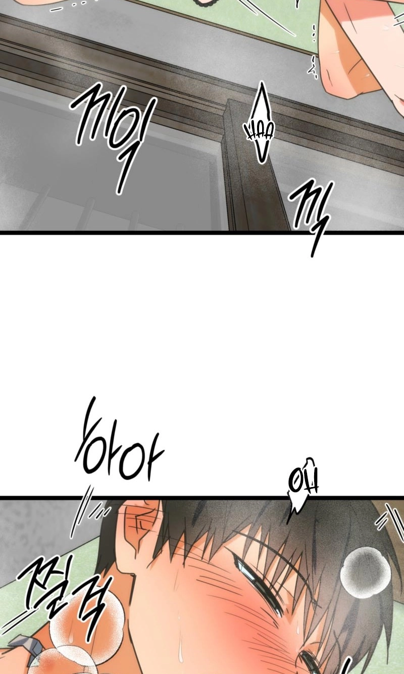 A Breathtaking Alliance - Chapter 26 Page 59