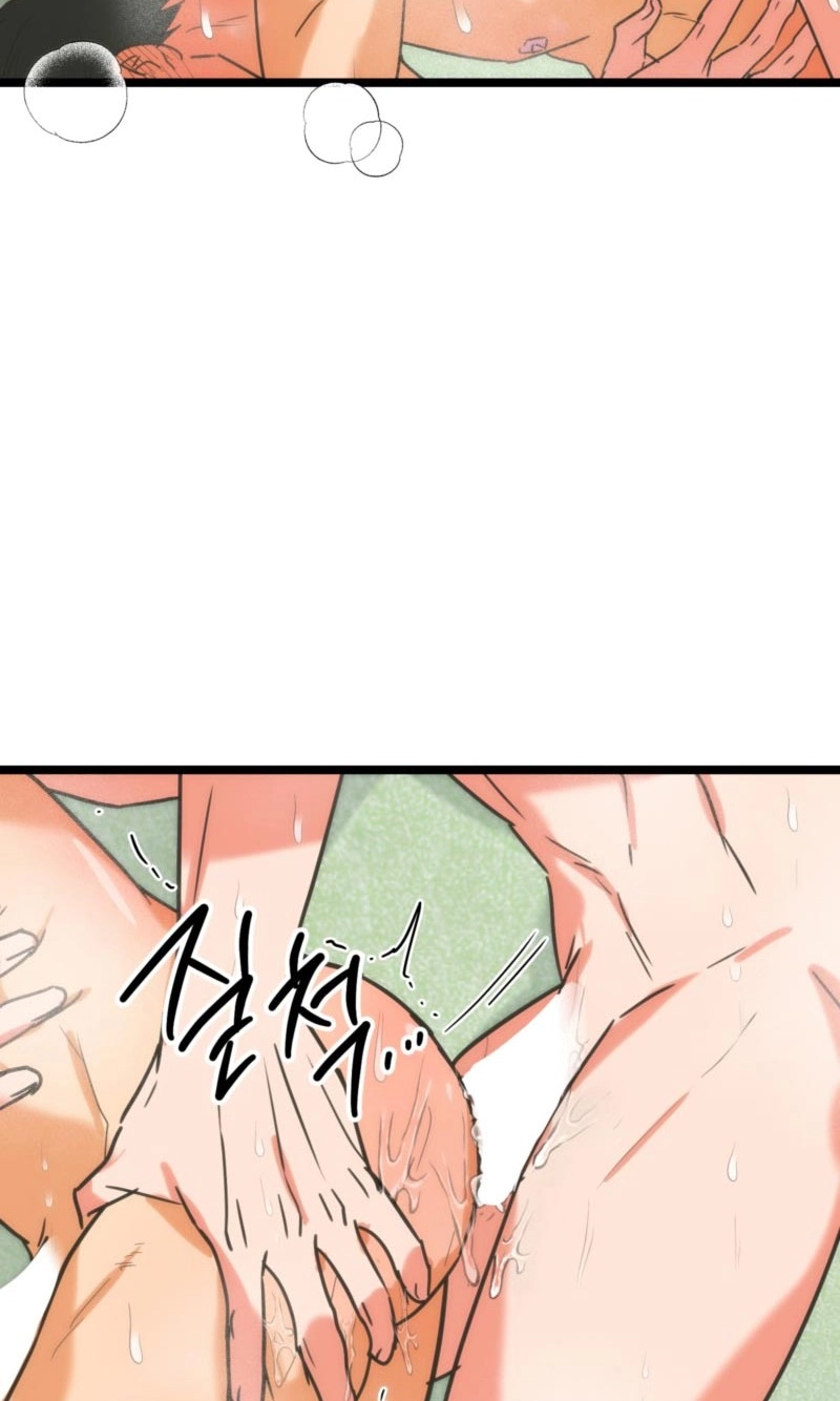 A Breathtaking Alliance - Chapter 26 Page 74
