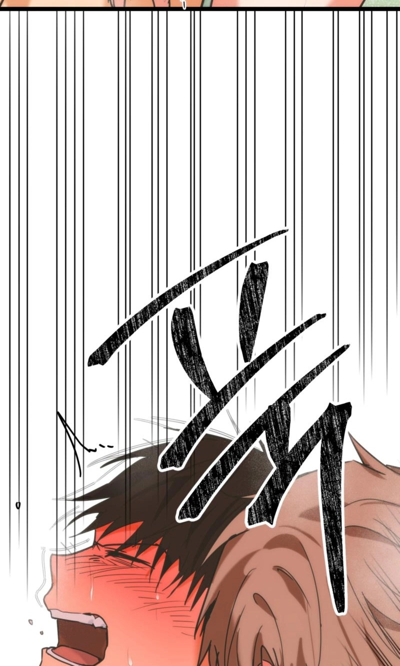 A Breathtaking Alliance - Chapter 26 Page 75