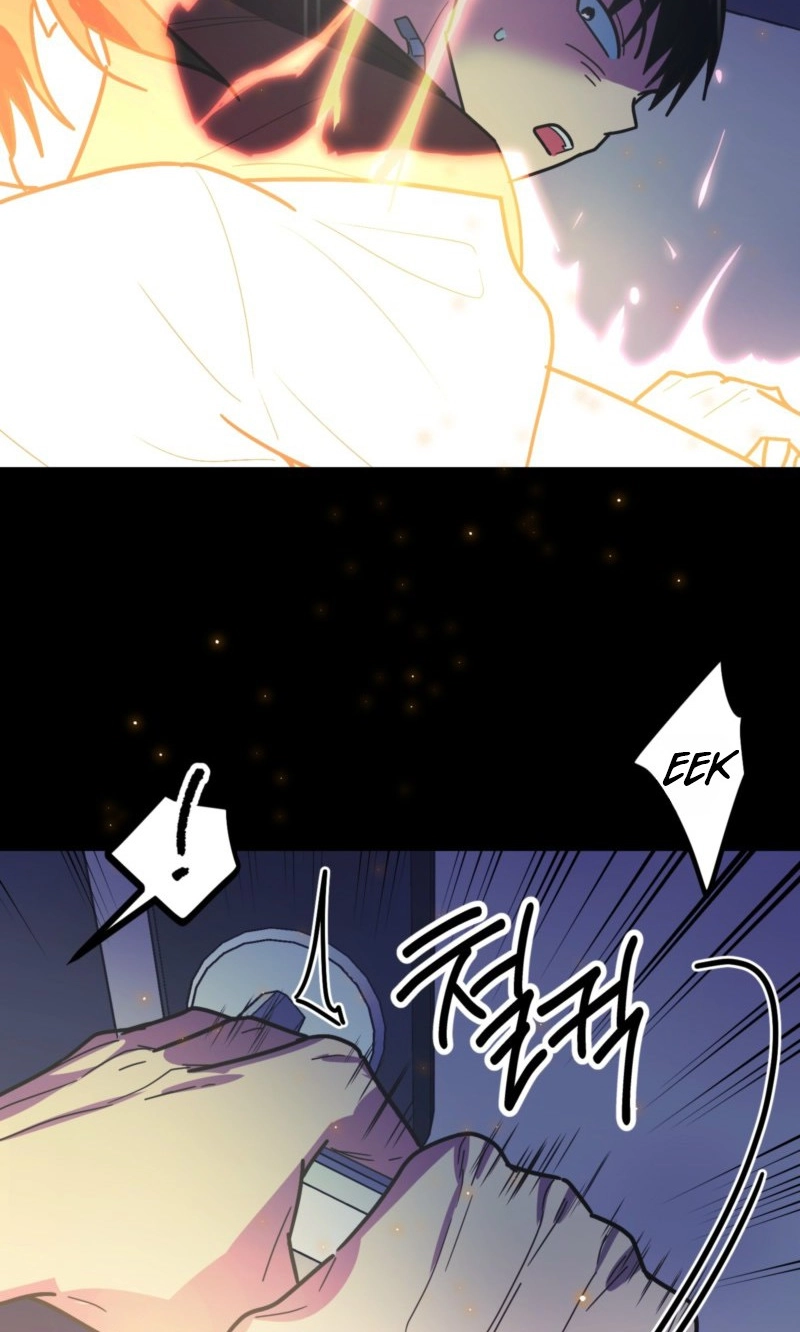 A Breathtaking Alliance - Chapter 28 Page 54