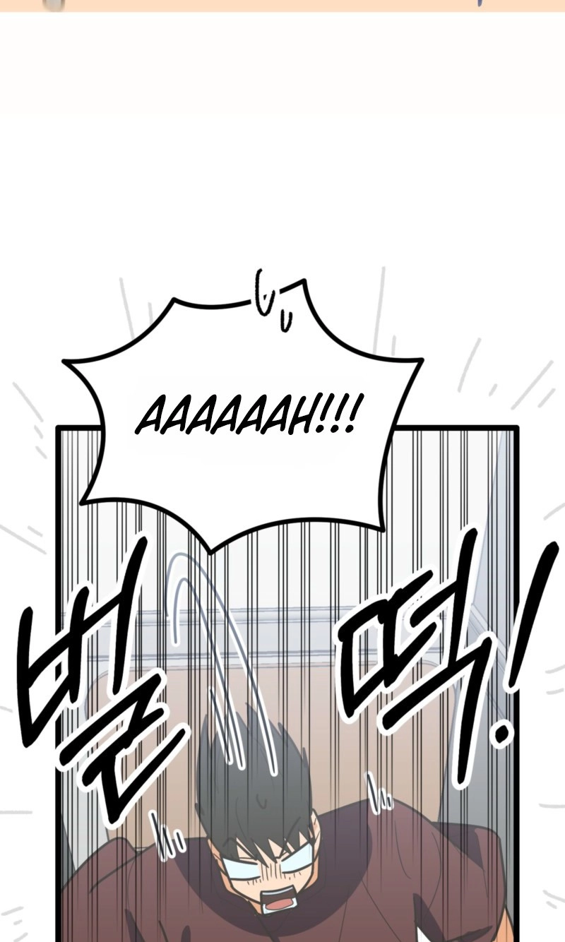 A Breathtaking Alliance - Chapter 28 Page 61
