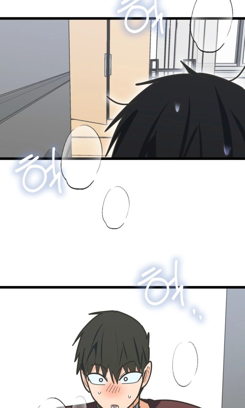 A Breathtaking Alliance - Chapter 28 Page 63