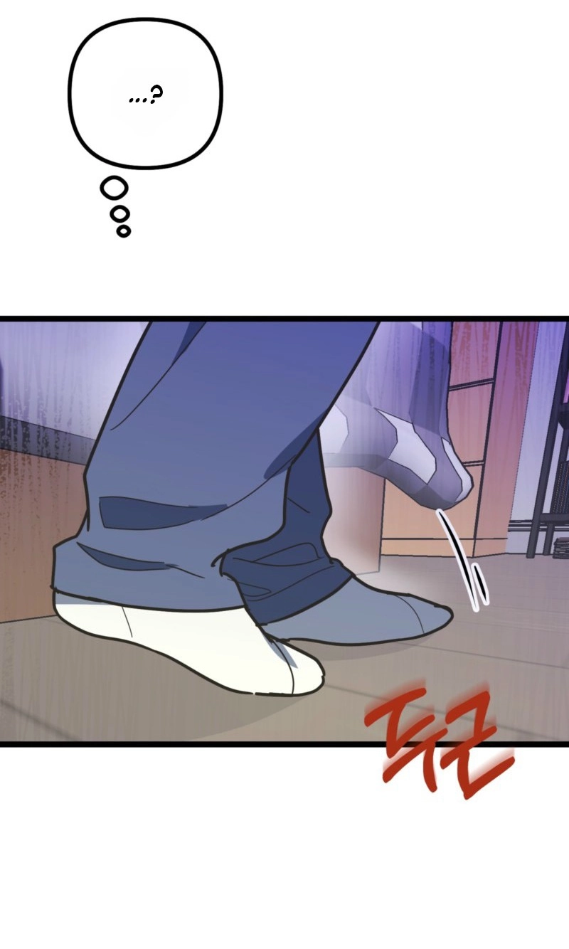 A Breathtaking Alliance - Chapter 28 Page 71