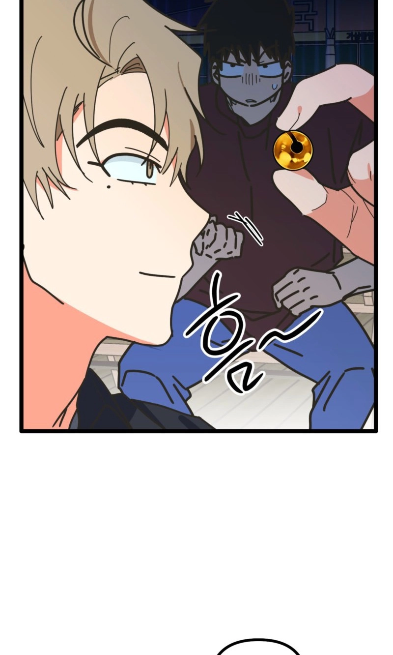 A Breathtaking Alliance - Chapter 29 Page 18
